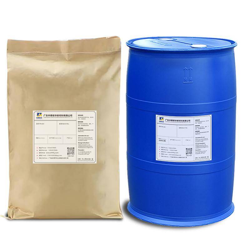 聚羧酸盐分散剂可以分为多种类型,如聚丙烯酸盐类,聚甲基丙烯酸盐类等