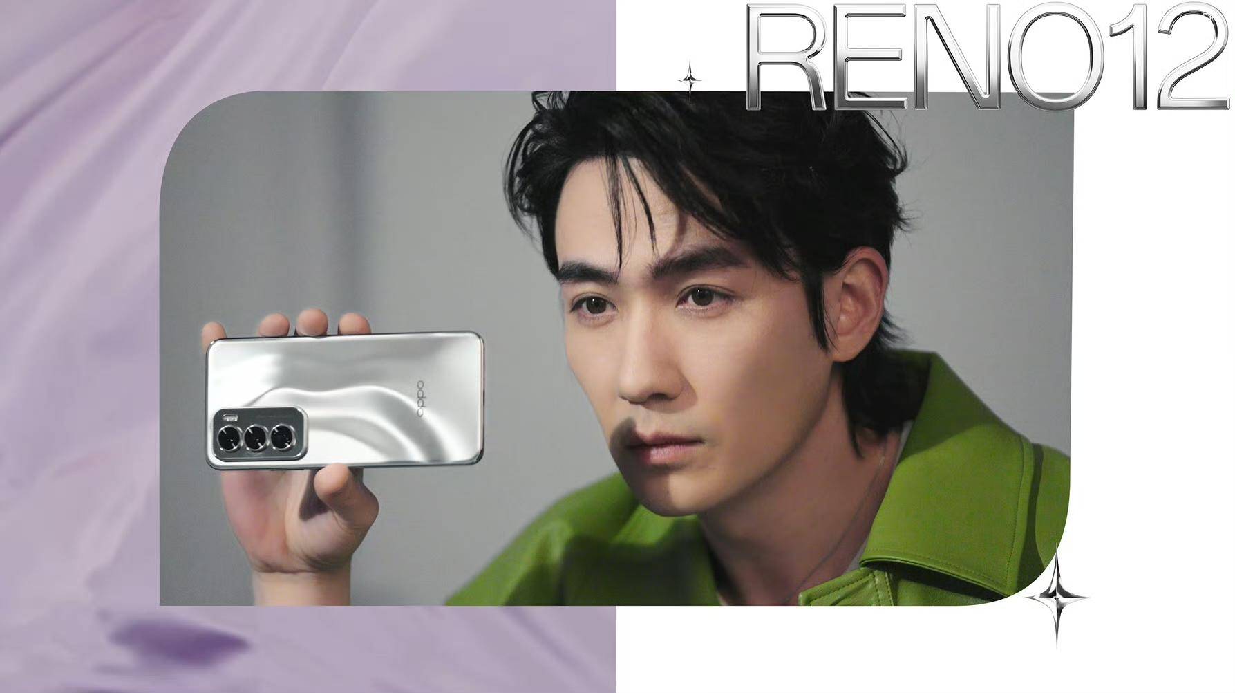 手绘新海报,曝光新片段,朱一龙《人生大事》长尾效应好绝_reno_电影