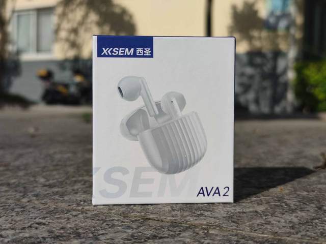 西圣AVA2真无线蓝牙耳机：舒适体验与卓越性能的完美融合