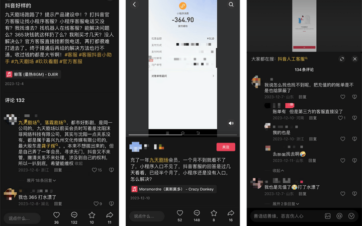 抖音好的文案_抖音里很好的文案_抖音里好的文案