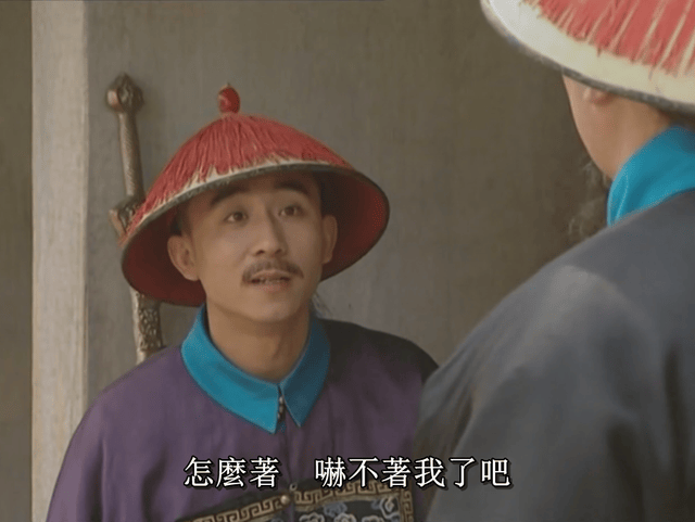 《雍正王朝》:从李卫和李绂的一次会面看俩人为人处世的差距