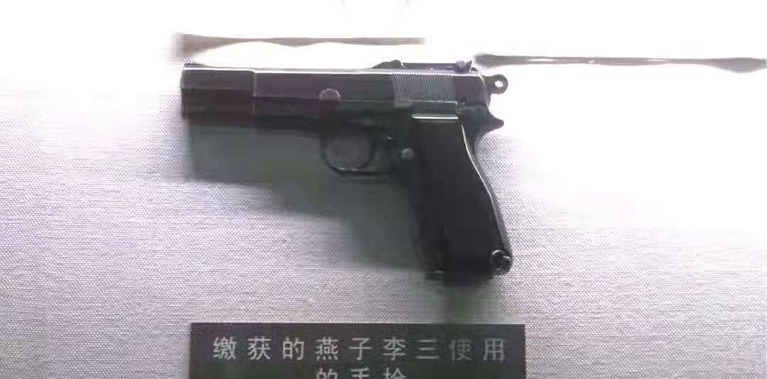 燕子李三去世后,一条大腿被制成标本留存,揭开他飞檐走壁的秘密