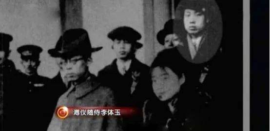 与婉容发生关系的"侍卫"祁继忠,后来怎么样了?