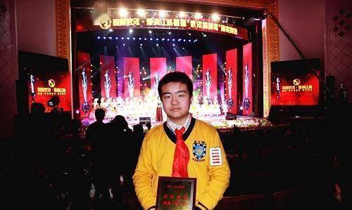 一个三本,一个哈佛_黄艺博_孙童_高中