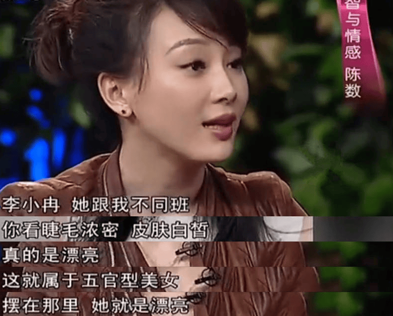 庆余年2:金晨的鼻子,毛晓彤的苹果肌,王楚然的台词,把我劝退