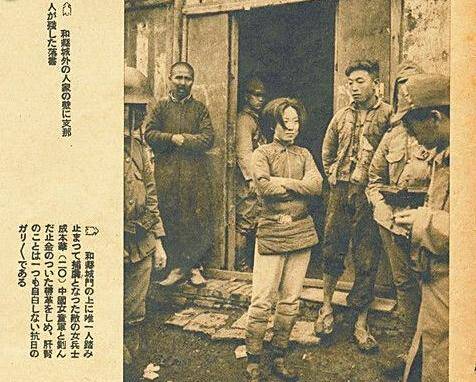 女英雄成本华行刑前,提出一个要求,日军答应了多年后却懊悔不已