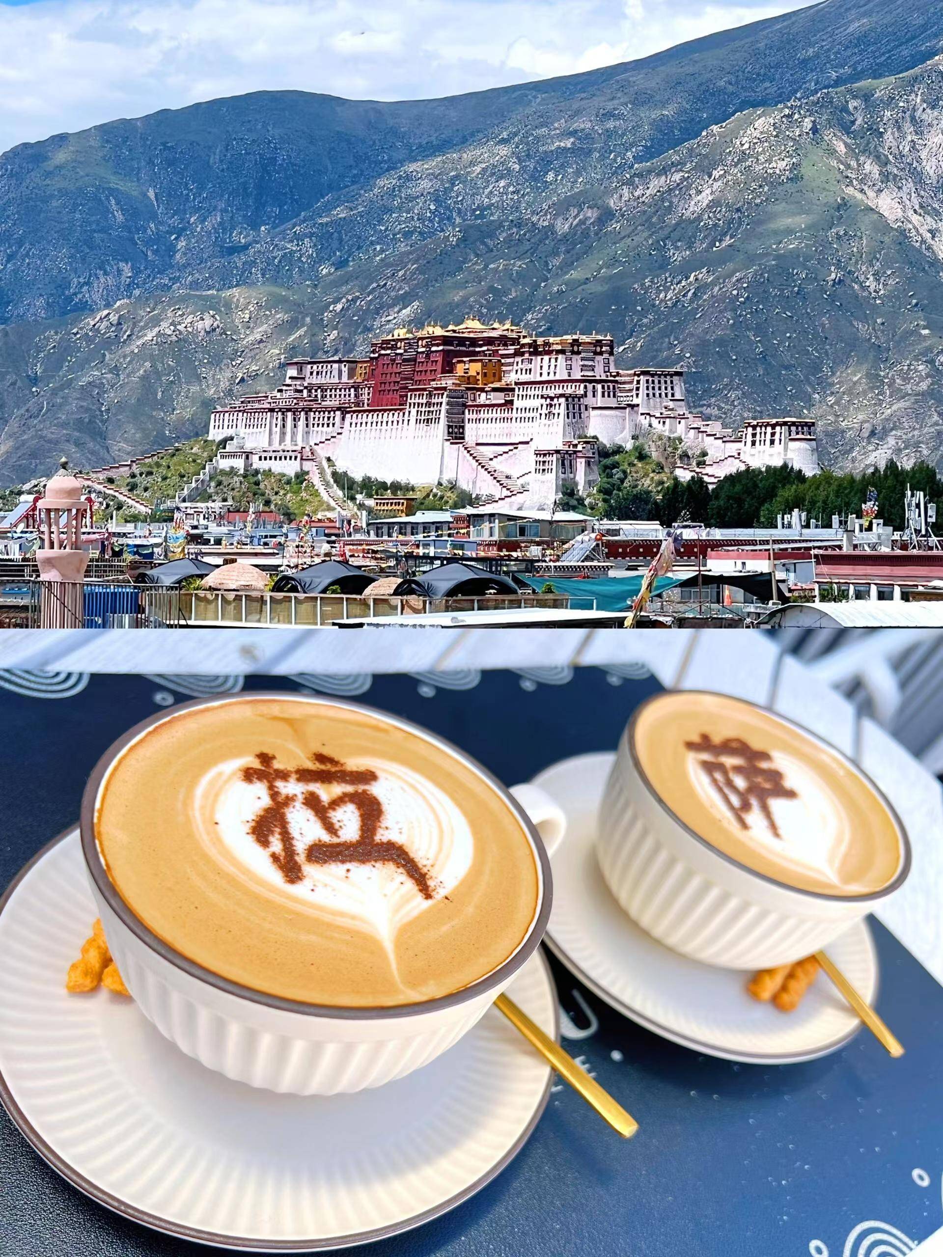 西藏布达拉宫,羊卓雍措,林芝的门票多少钱,如何规划路线