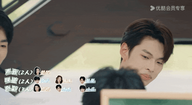 00后勇闯恋综赛道,抓马,直球又热烈_蔡蔡_斯文_小庄