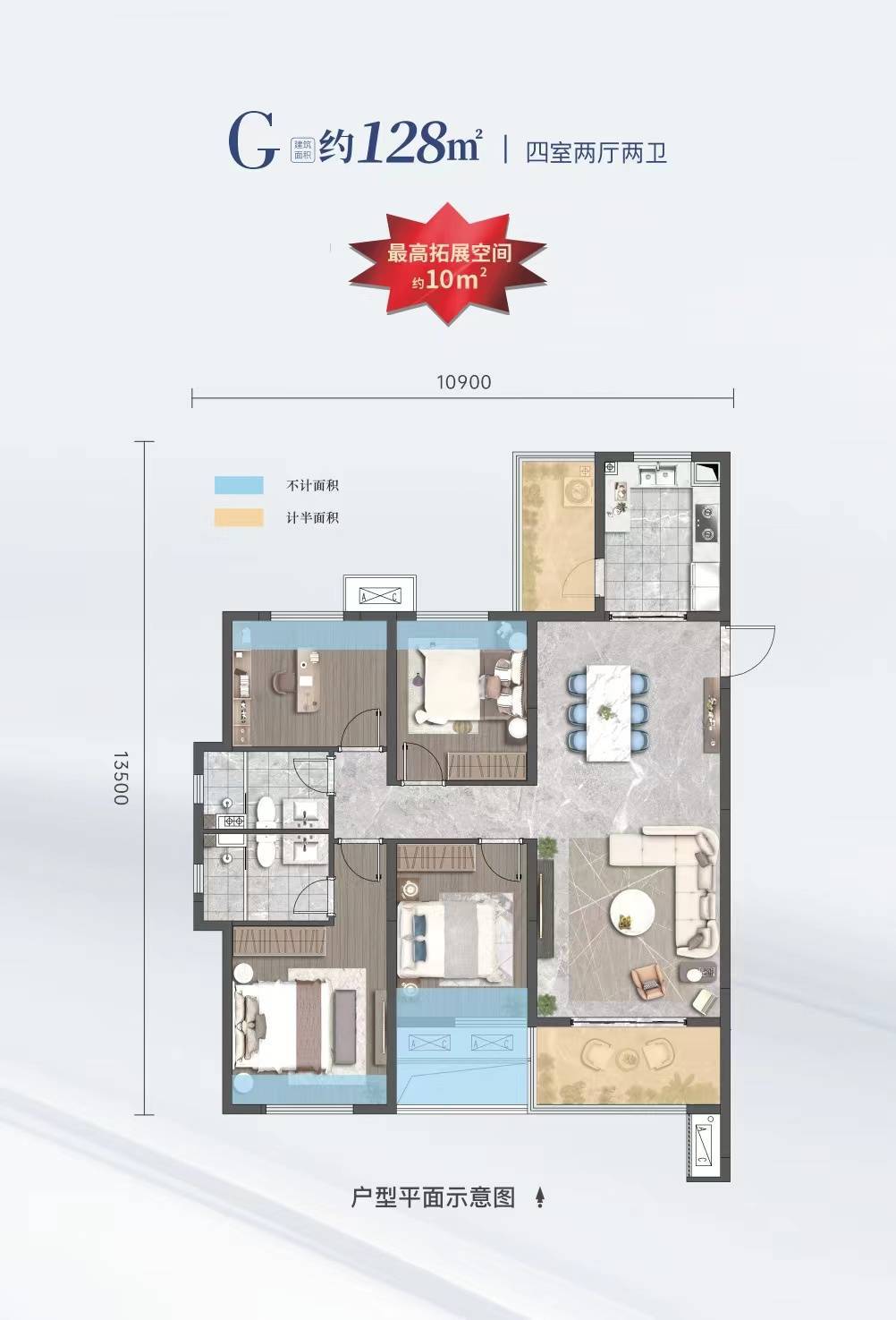 西安『滨江翡翠城』售楼处电话|营销地址|楼盘详情|在售户型