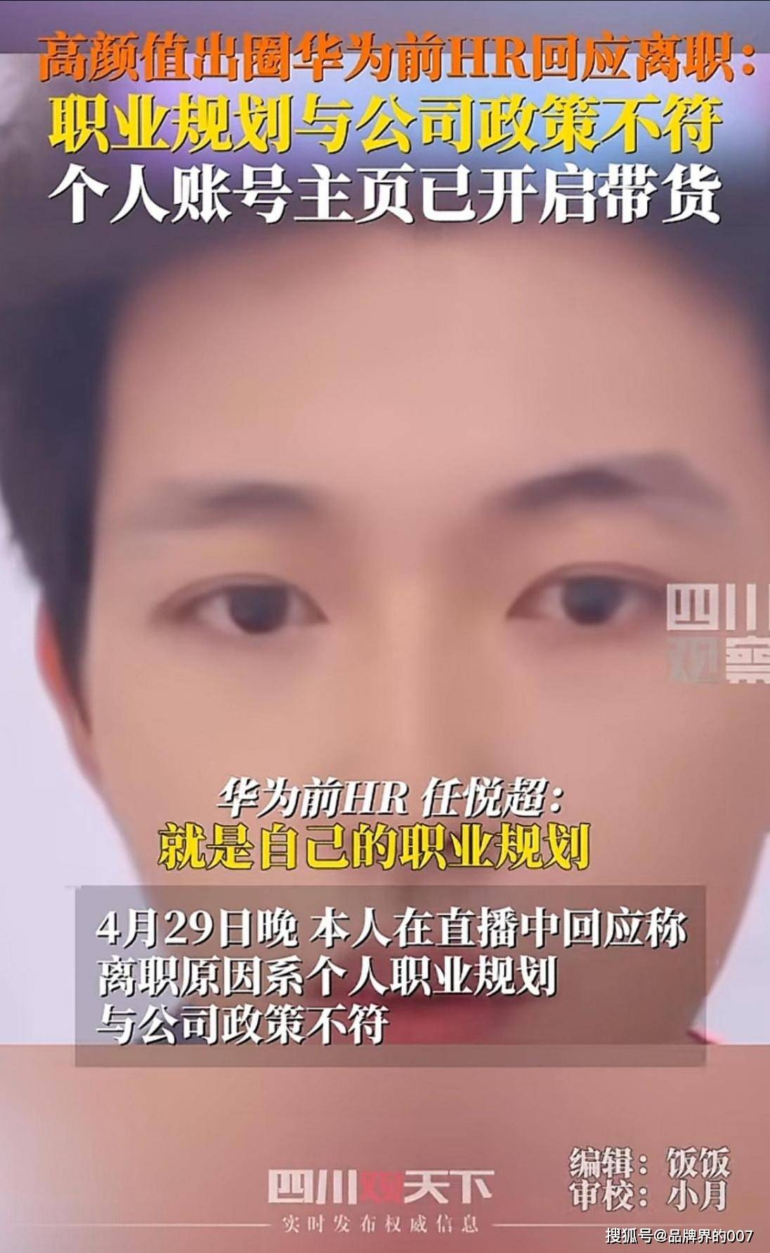 抖音知识类有哪些_学知识的抖音_在抖音上学知识