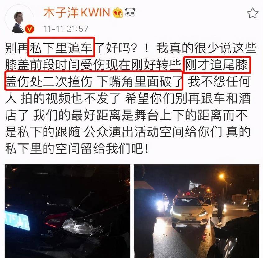 易烊千玺进组拍戏被打扰,孟美岐曾被私生质问,或许它是最大提醒