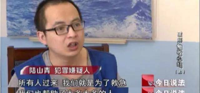 2017年,借6000还80万仍没还清,网贷公司叫嚣警察:有本事来抓我