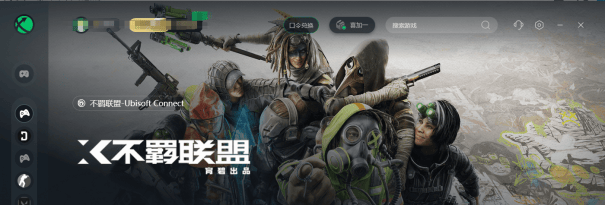 洒脱国联没人管，格斗游戏没人管，难以重新加入格斗游戏的化解方式！(图3)