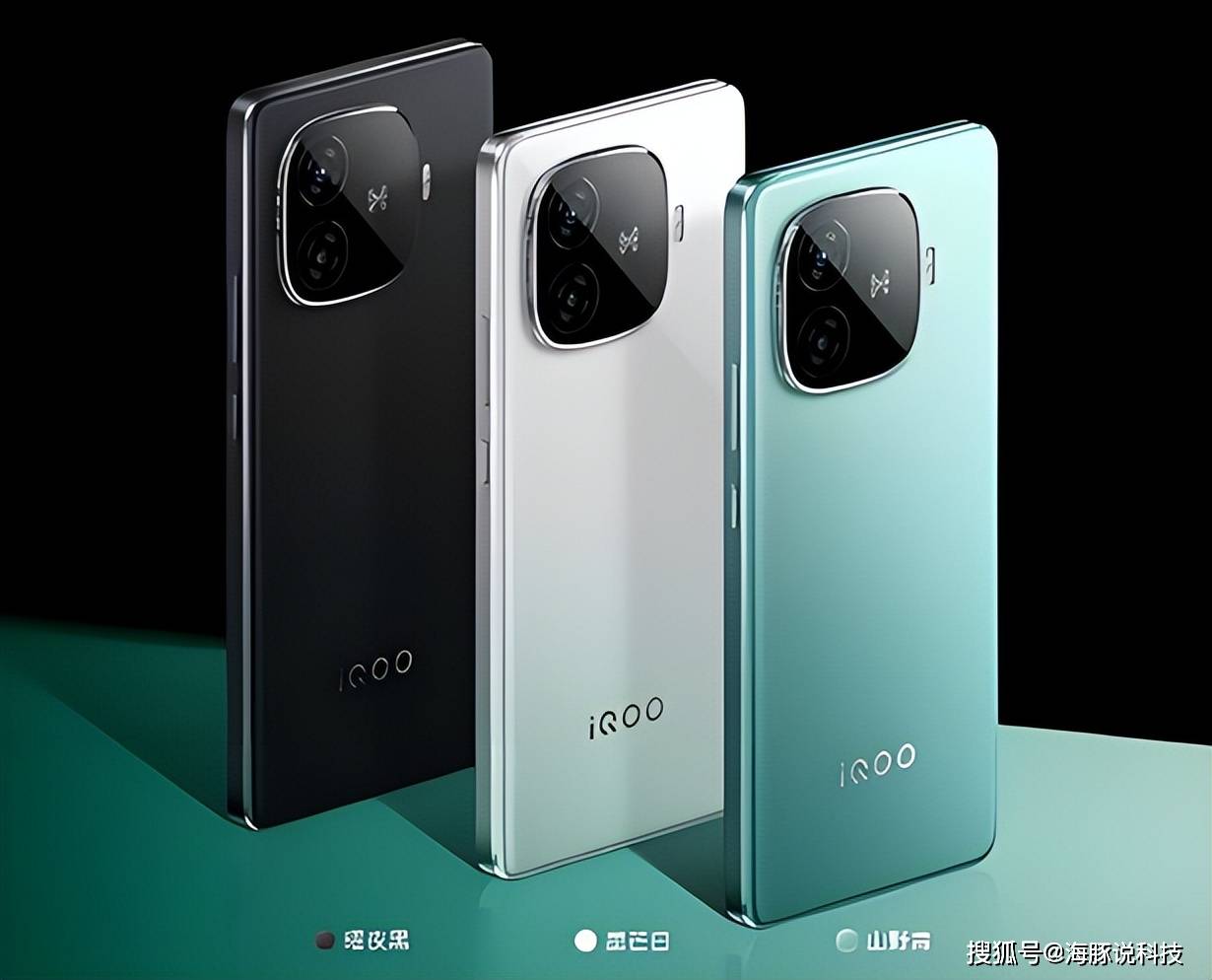 144hz护眼屏 6000mah大电量 80w闪充,vivo化身"价格屠夫"