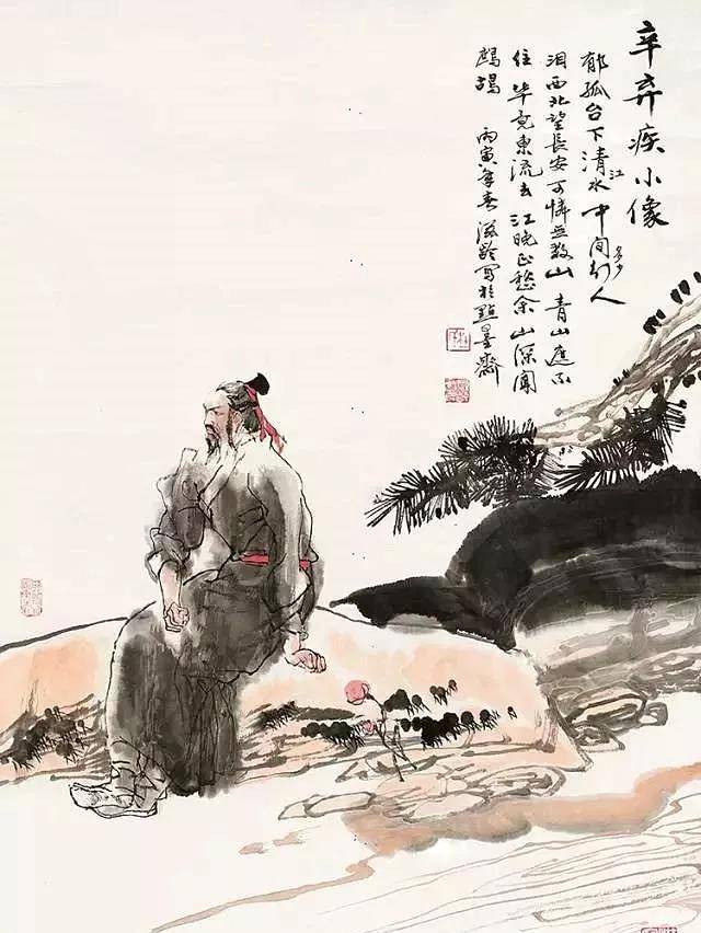 被称为"词中之龙"的辛弃疾,竟是个于万军中取敌将首级的将军