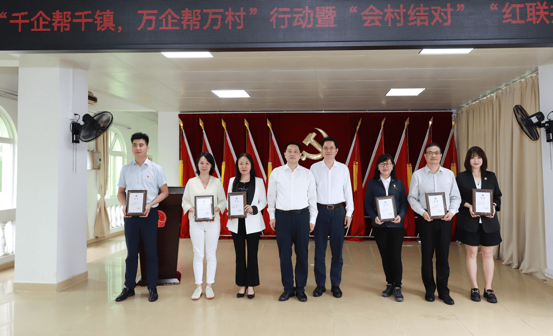 顾问团顾问广州市委统战部副部长,市工商联党组书记魏国华在会上表示