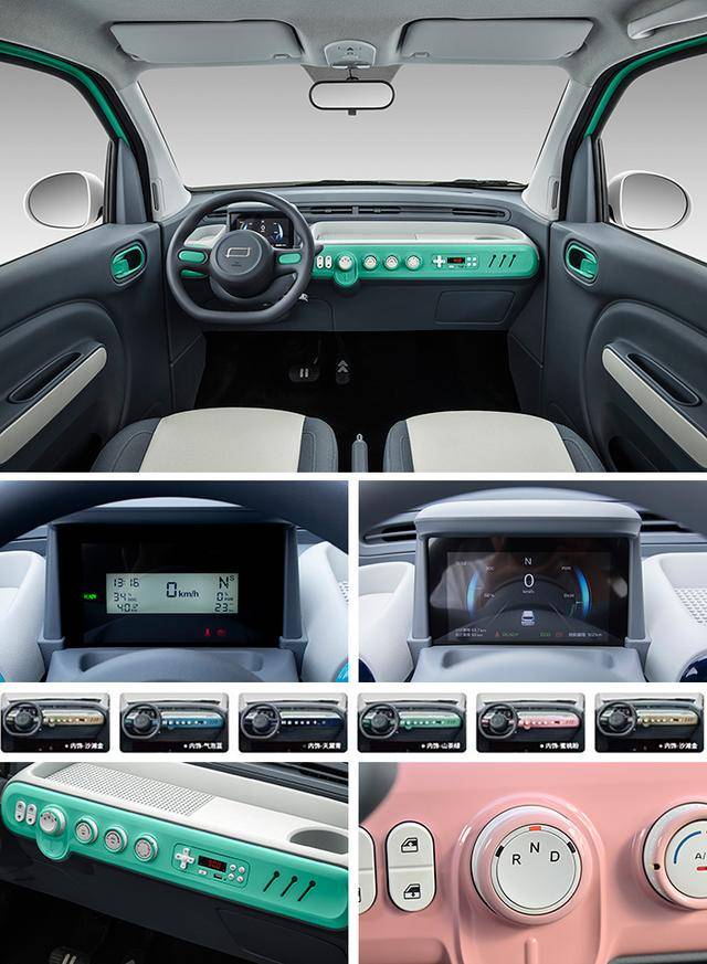 89万起,还买五菱宏光miniev么?