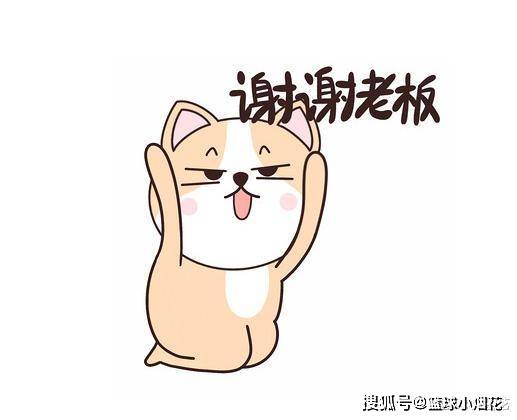 动漫 卡通 漫画 头像 517_420