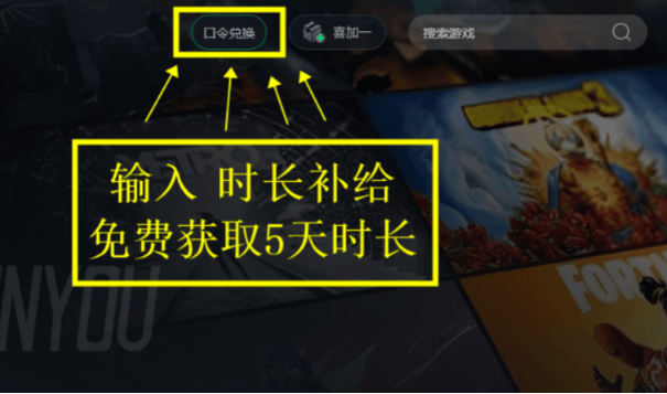 洒脱国联没人管，格斗游戏没人管，难以重新加入格斗游戏的化解方式！(图4)