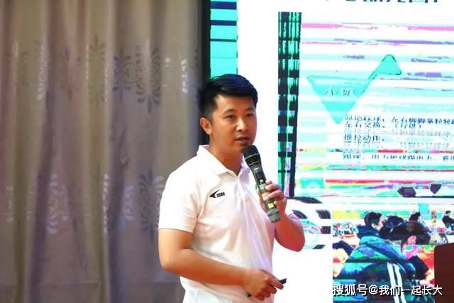 2024年历城区幼儿足球工作推进会在机关二幼润心园成功举办