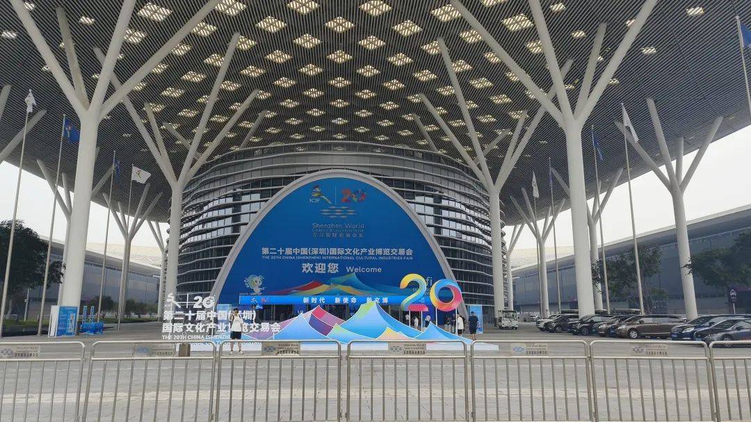 7亿元!苏州亮相深圳文博会