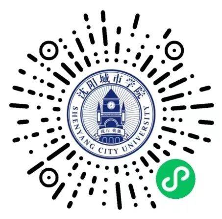 2024年辽宁省"百城千校万企"促就业行动在沈阳城市学院启动