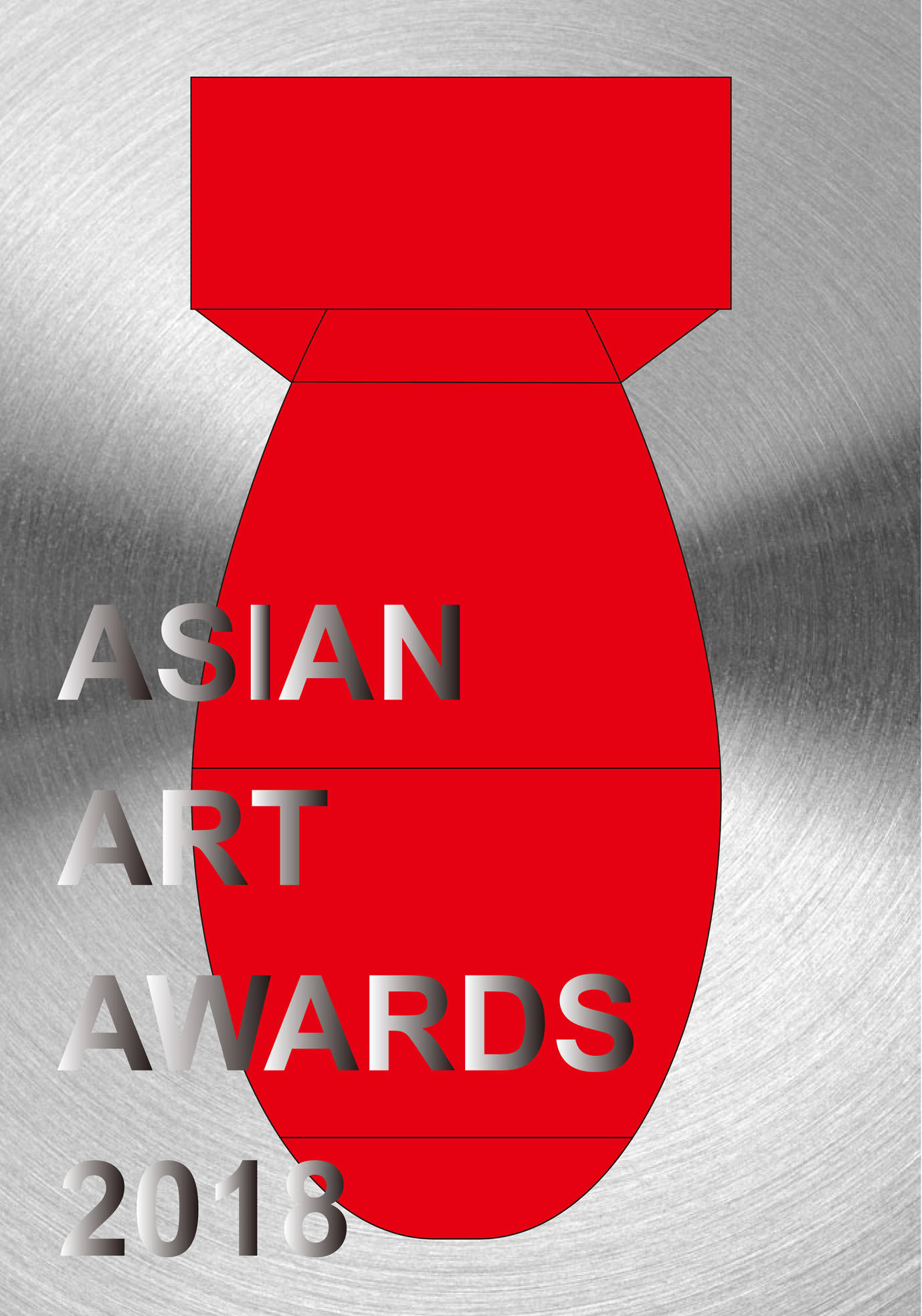 艺术家是 : 村上隆(takashi murakami), 孙原   彭禹 (sun yuan peng