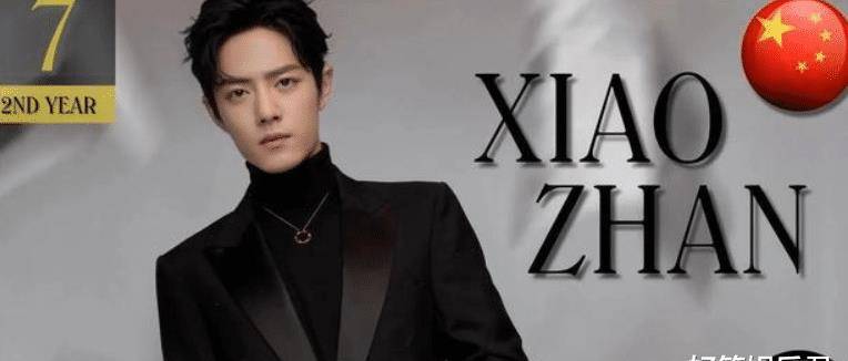 全球最帅面孔出炉,王一博19,张艺兴11,肖战排名出乎意料