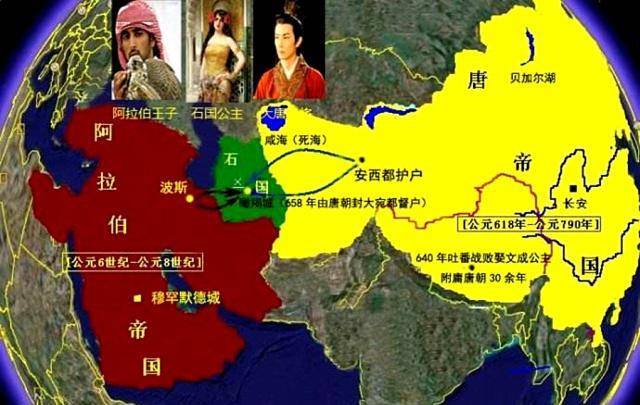 当时的中国正处于强盛的唐朝,自然受到大食的关注,公元651年,大食到达