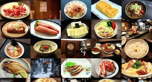 德川家日本料理价目表图片