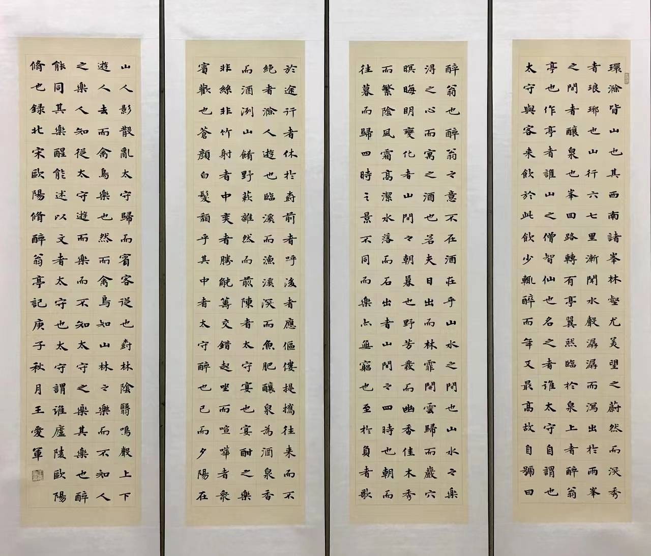 绘画师从李小可,贾又福和史国良先生,并先后得到了程大利,袁武,霍春阳