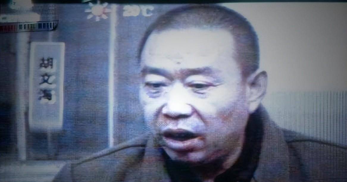 2001年山西煤老板,一夜枪杀14人,被捕时叫嚣:再来一次,我还杀