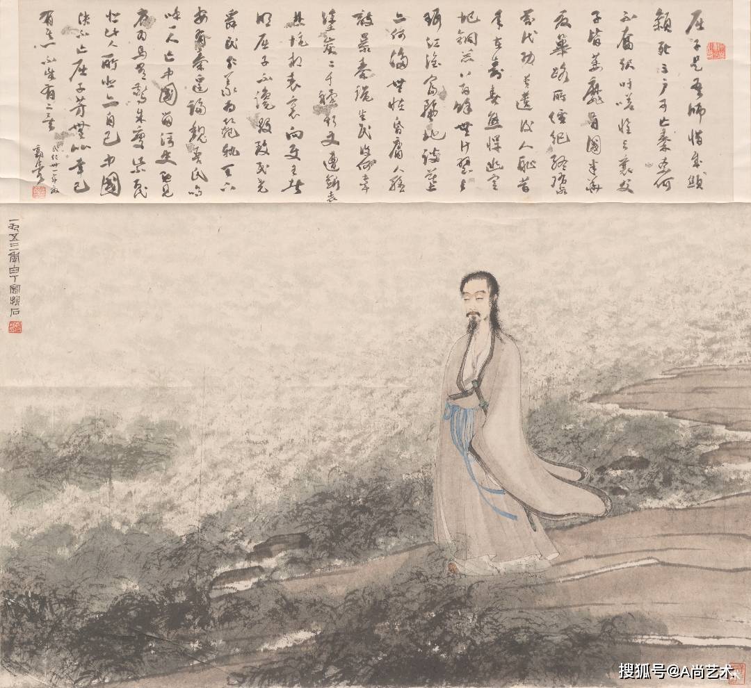 湘夫人图傅抱石 湘君湘夫人傅抱石 行舟傅抱石 六老傅抱石 游春图傅抱