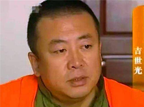 他砍伤刑警后潜逃到娱乐圈,13年间演了60多部剧,名字听着耳熟_吉世光