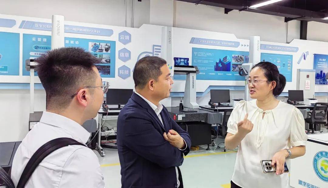 海克斯康与浙江机电职业技术学院共建数字化质量检测平台