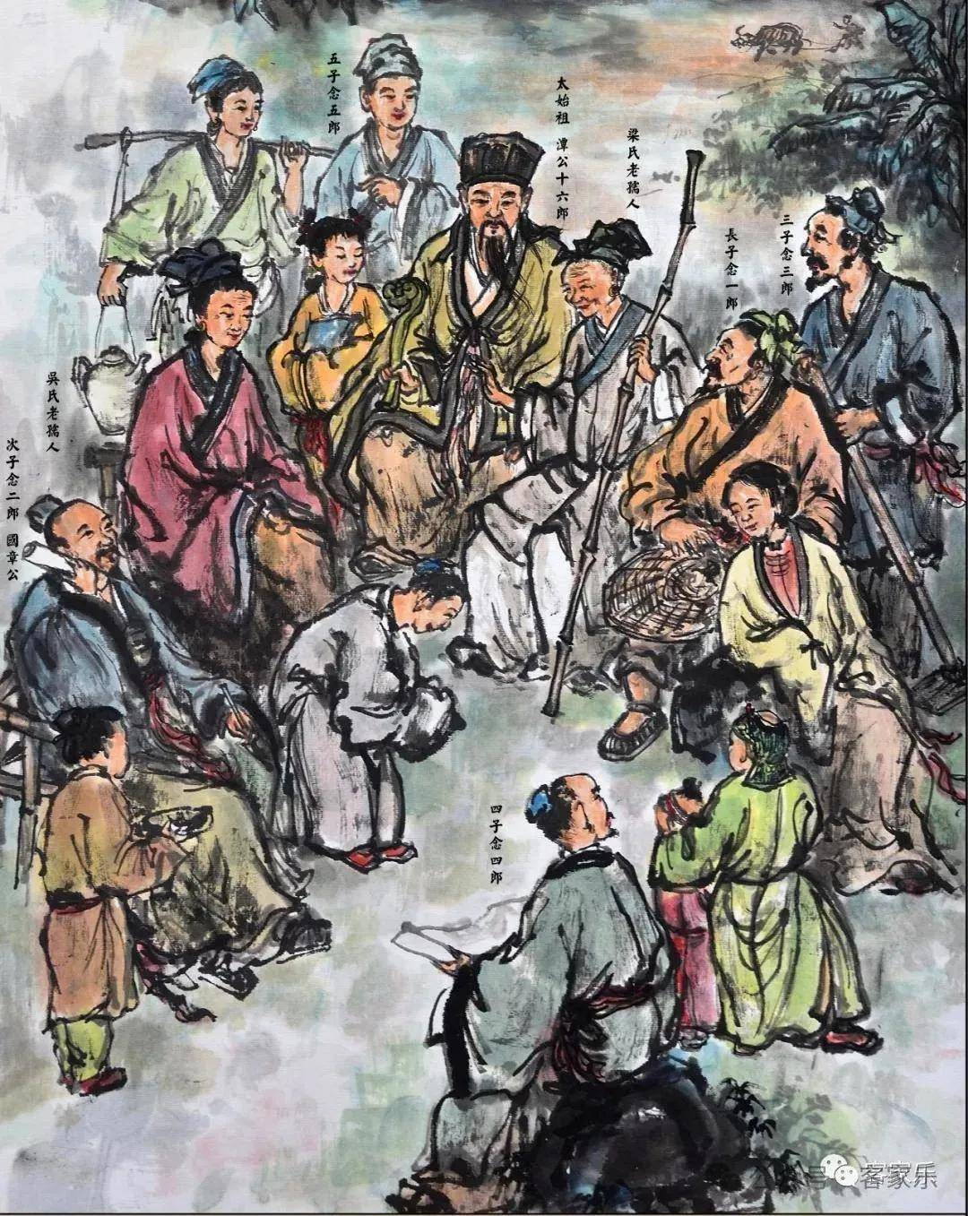 一两千众黄氏共襄"永定抚市龙窟均政公·总祠落成