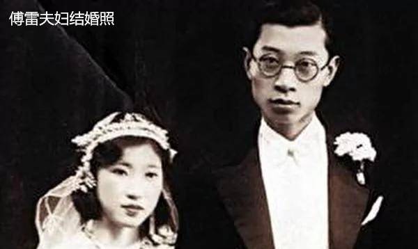 傅聪当年的背叛家国,导致父亲傅雷与母亲朱梅馥颜面扫地双双轻生