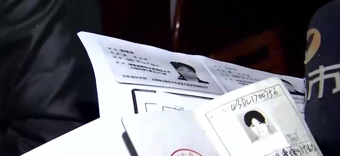 这本生育证明和陈伟的身份证是一起被阳祖秀发现的,她隐隐觉得自己的