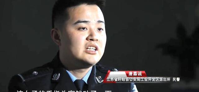 2020年男子勒死妻子带尸体自首,妻子派出所突然醒来,为丈夫求情