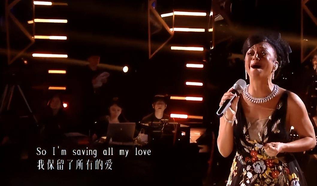 《歌手2024》第三期:亚当袭榜成功,黄宣夺第二,那英第