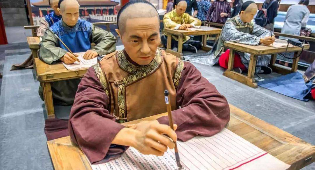 "满汉一体":制度与文化相伴相生,谈清代科举制中的文化包容