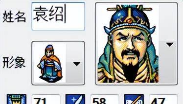 那些年刘备错失的名将,《三国志英杰传》mod来圆梦