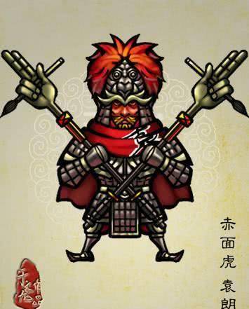 此人和秦明打斗了一百五十回合,不分胜负,后被梁山轻松斩杀