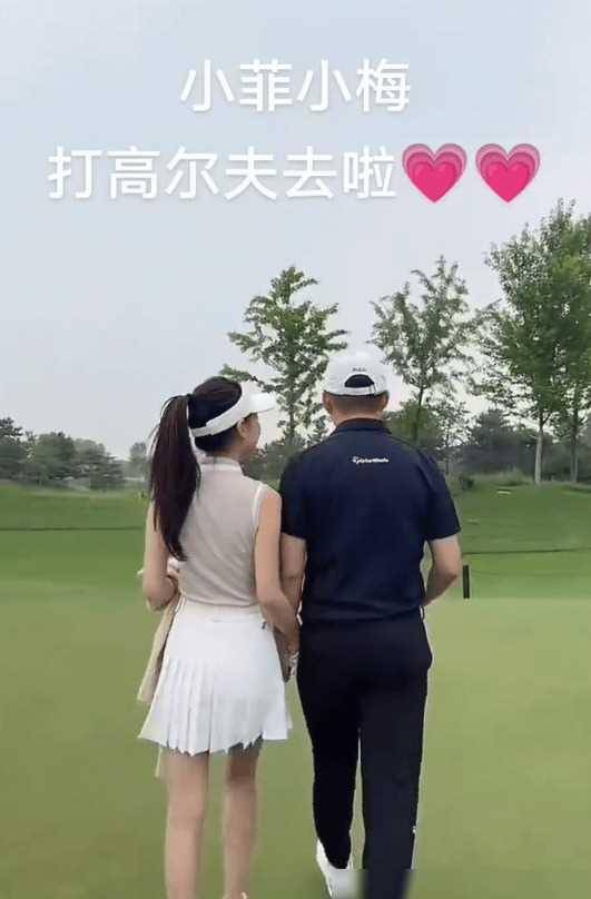 汪小菲和未婚妻马筱梅秀恩爱 牵手一起打高尔夫