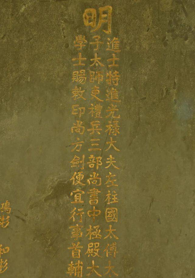 虎爪_建筑_何峻岗