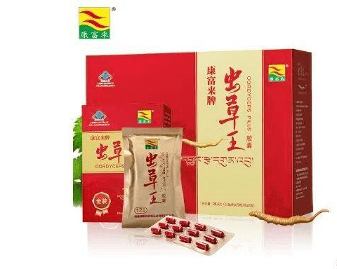 虫草品牌排名大全