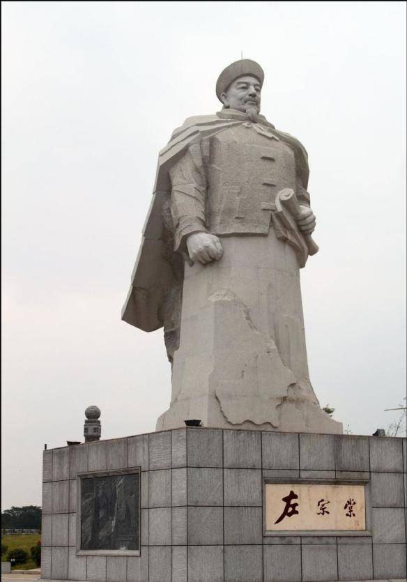 白彦虎_历史_新疆
