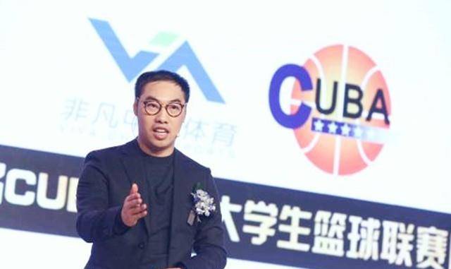 李麒麟代表李宁以及非凡中国体育的ceo身份,以snake俱乐部当家人的