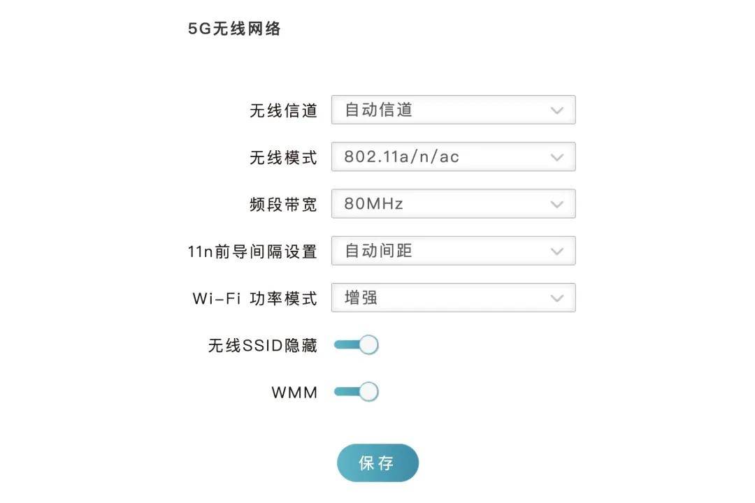 包含d-link无线路由器设置(无线路由器连接设置方法)-安卓手机的词条
