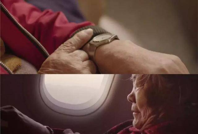 想家!93岁台湾失智老人带着东北口音,无奈称70年没见过雪了